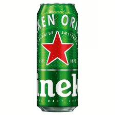 Heineken világos 5% 0.5l doboz