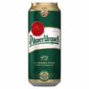 kincsemabc-hu-pilsner-urquell-vilagos-sor-44-0-5l