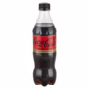 kincsemabc-hu-coca-cola-zero-koffeinmentes-0-5l