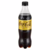 kincsemabc-hu-coca-cola-zero-lemon-0-5l