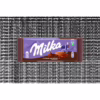 kincsemabc-hu-milka-desszert-csokolade-100g