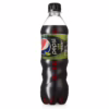 kincsemabc-hu-pepsi-lime-0-5l