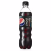 kincsemabc-hu-pepsi-max-0-5l
