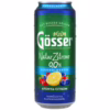 kincsemabc-hu-gosser-afonya-citrom-0-0-5l-doboz