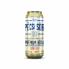 kincsemabc-hu-pecsi-premium-buza-szuretlen-0-5l-doboz