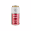 kincsemabc-hu-pecsi-premium-meggy-0-5l-doboz