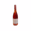 kincsemabc-hu-nimfeum-badacsonyi-rose-rosebor-0-75l