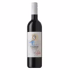 kincsemabc-hu-bock-st-marton-portugieser-0-75l