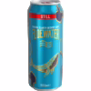 kincsemabc-hu-floewater-still-mentes-viz-0-5l