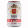 kincsemabc-hu-jim-beam-cola-4-5-0-33l