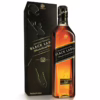 kincsemabc-hu-johhnie-walker-black-label-dobozos-0-7l