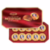 kincsemabc-hu-mozart-mirabell-taller-200g