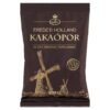 kincsemabc-hu-tutti-eredeti-holland-kakaopor-20-100g